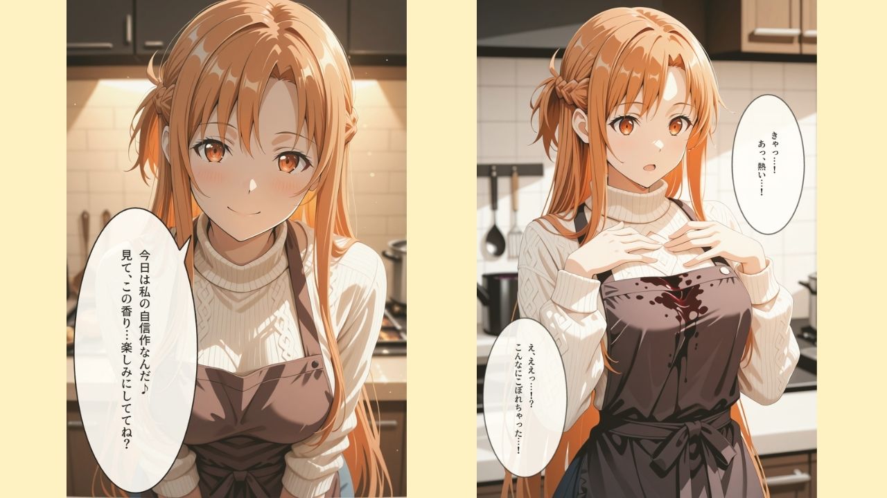 【セリフ付きストーリーCG集】ア〇ナ:純潔な騎士はベッドの上で蕩け尽くす。──貴方に捧げる新婚記録 【370枚】 サンプル画像1