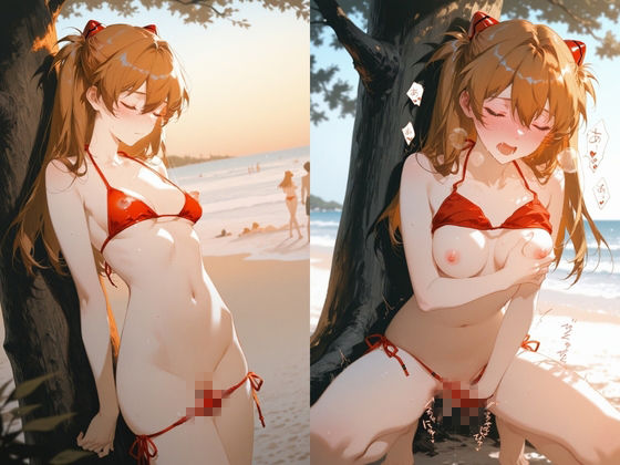 【ダブルパック】夏の支配:エリートと司令官、潮風に晒されるプライド サンプル画像1