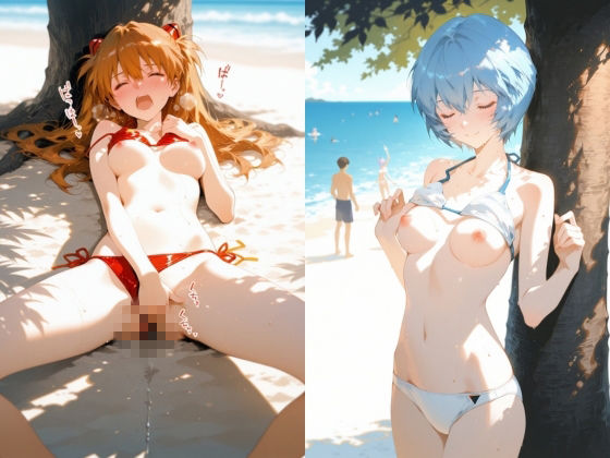 【ダブルパック】夏の終わりの禁断:抗えない快楽の渦 サンプル画像2