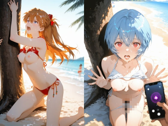 【ダブルパック】夏の終わりの禁断:抗えない快楽の渦 サンプル画像7