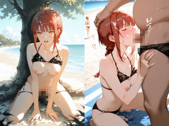 【ダブルパック】支配者の刻印:従順な人形と化した姫と悪魔の契約 サンプル画像9