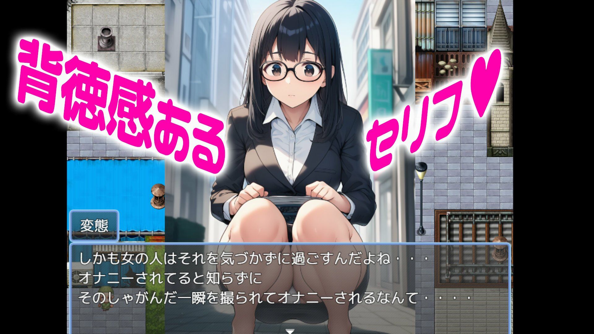 【パンチラ収集家】 〜スカート中だけでいい〜 サンプル画像3