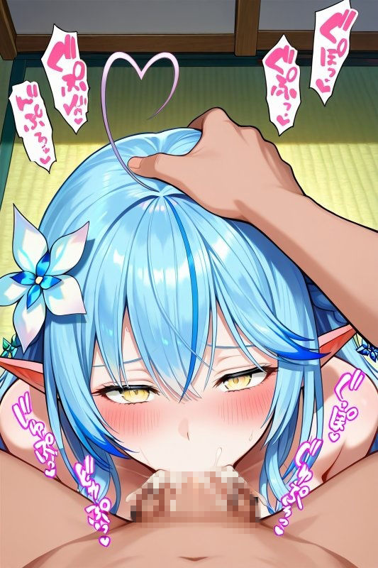 【ホロライブ】ラミィと子作り温泉旅行 280枚【Hololive】 サンプル画像2