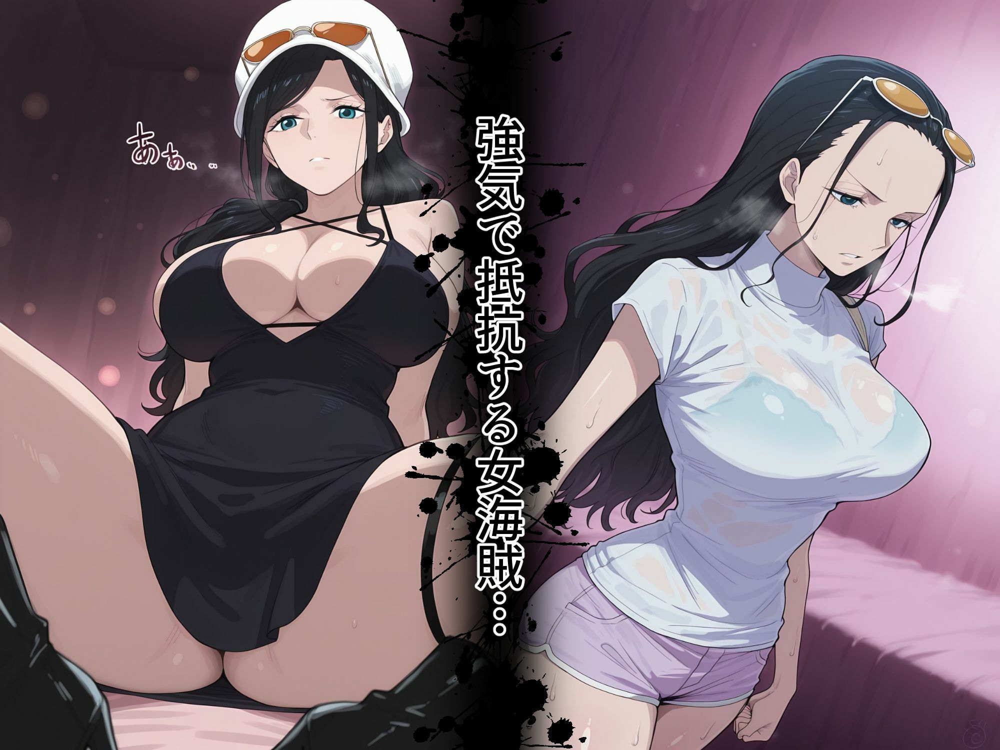 【ロビン6衣装収録】女海賊完全服従【ドレスローザ  ゾウ  ワノ国  エッグヘッド】 サンプル画像1