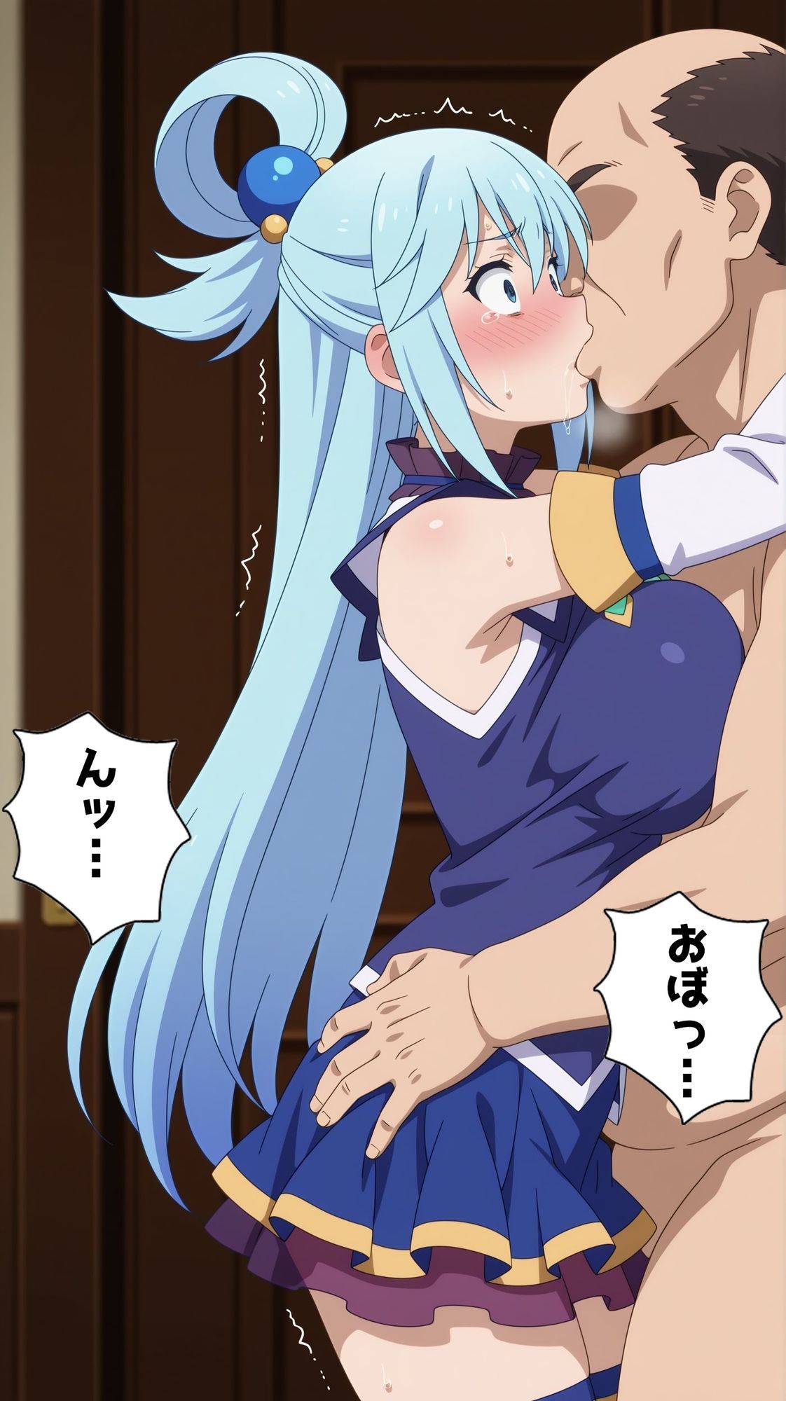 【一部セリフつき】Deliサモ☆ 美少女とおじさん強●召喚アプリ – 水の女神編 – サンプル画像3