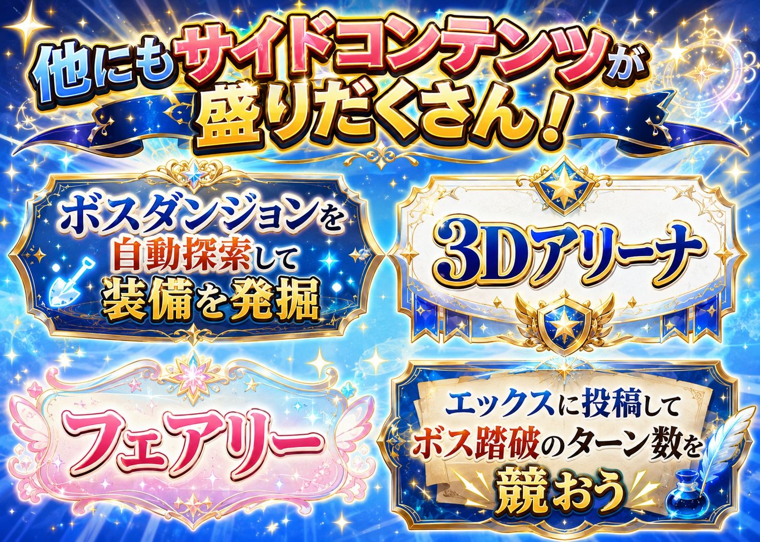 【全年齢版】合成！モン娘ラボ サンプル画像8