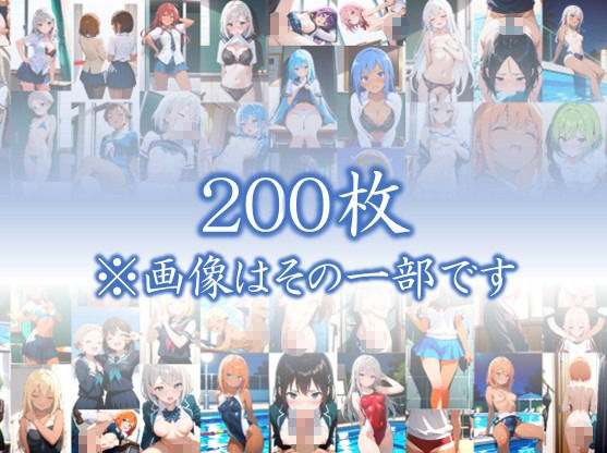【制服の誘惑】 だって見たいんだもん！ いい匂いするんだもん！ ワンチャン土下座してお願いしてみた件  ＃11 サンプル画像1