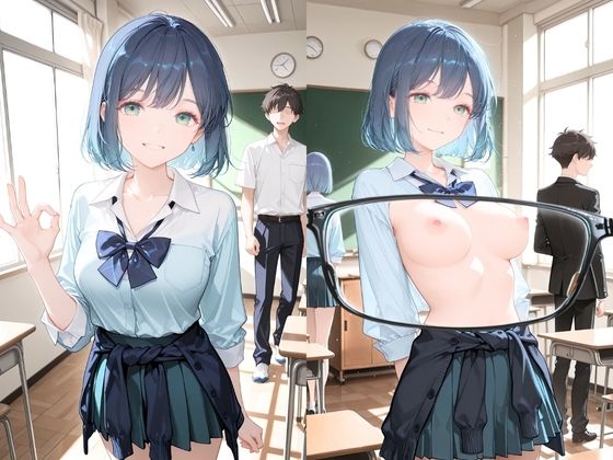【動画10本＋CG485P】堕落の学園:快楽に溺れる放課後の秘め事 黒川〇かね編 推しの〇 サンプル画像1