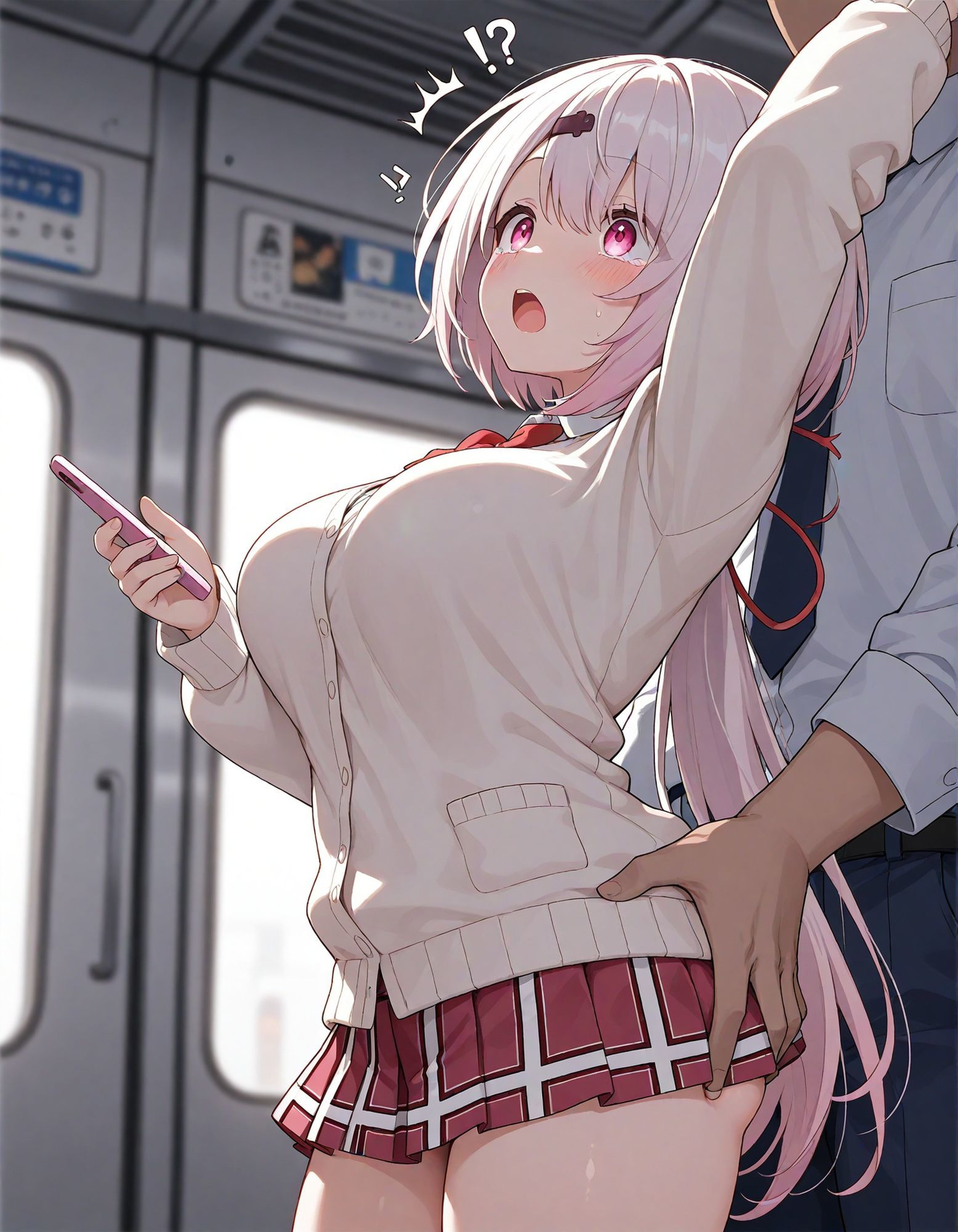 【動画付き】痴●電車 犯●れた少女 椎名●華編 サンプル画像3