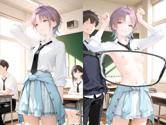 【動画付き】秘密の学園 羞恥に溺れる放課後の美少女 浅倉〇編 シャ〇マス サンプル画像1