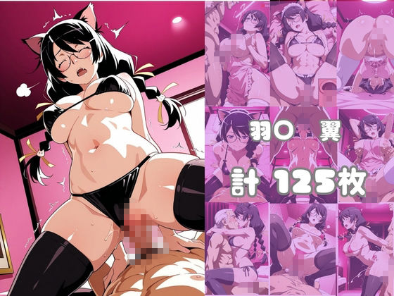 【化○語編】その着せ替え人形たちはコスプレ×××をする サンプル画像3