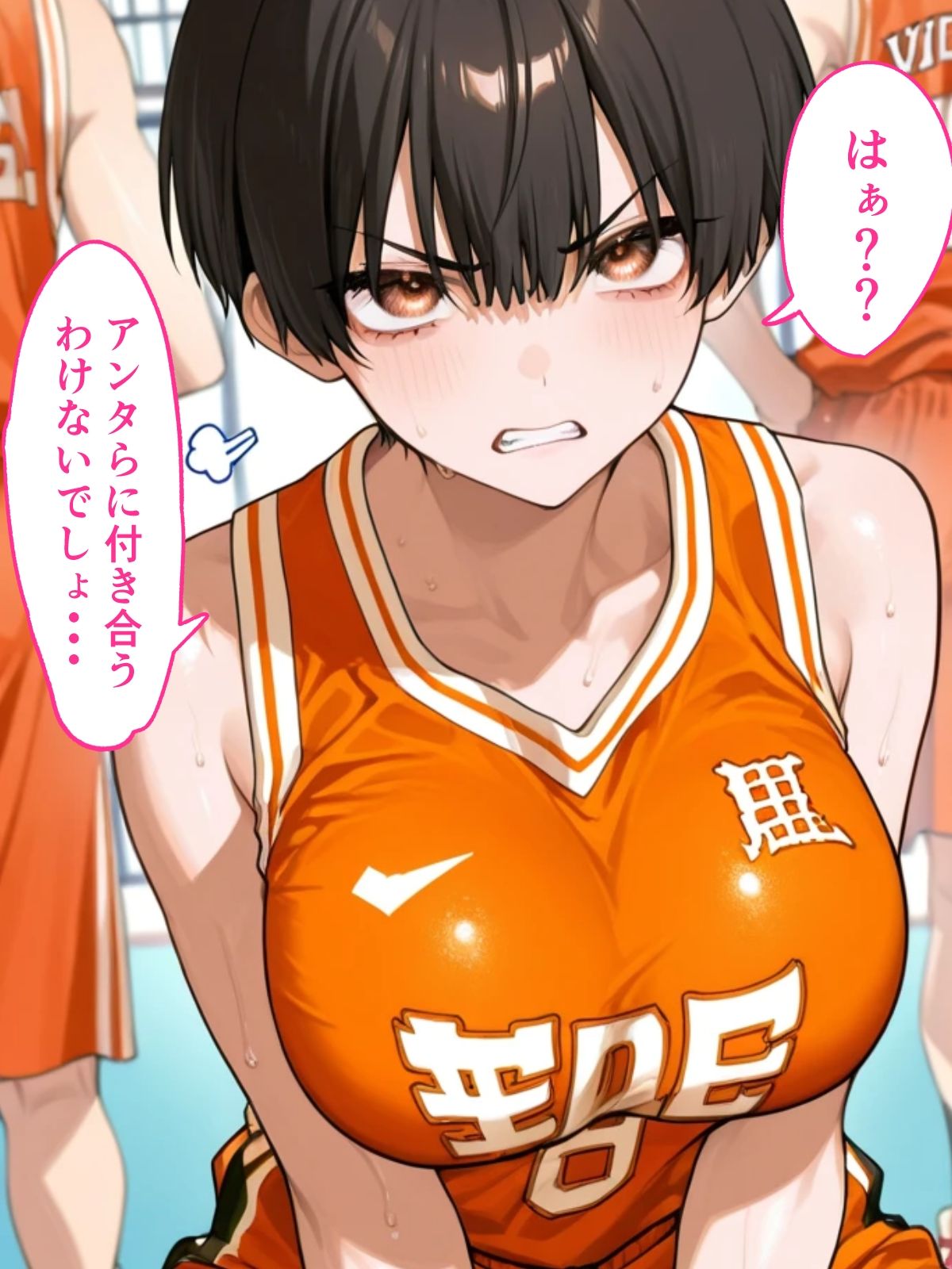 【即堕ち】部活女子たちが堕ちるまで-トントロ サンプル画像10