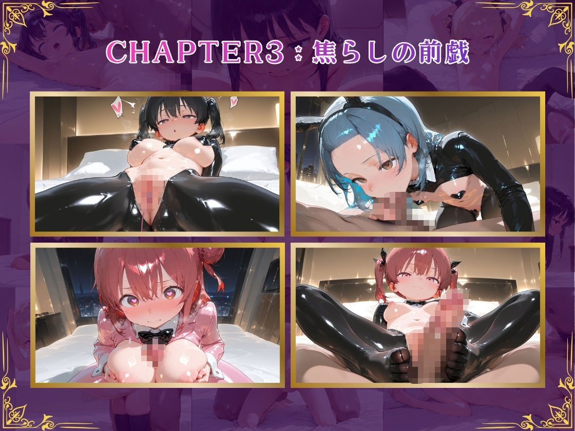 【厳選500枚】ALL-IN！魅惑のディーラー逆バニー少女 サンプル画像3