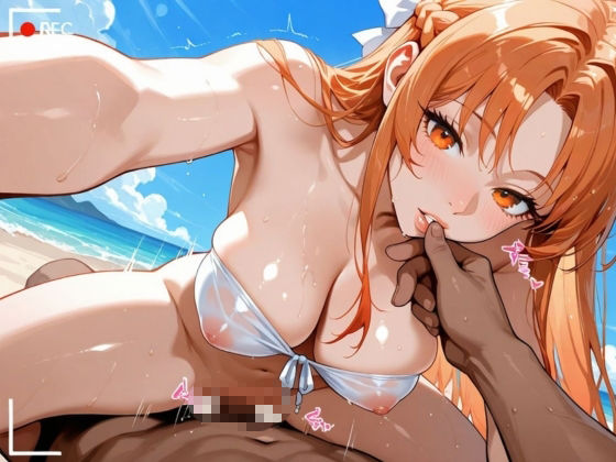 【国民的RPG】最強の副団長、ビキニ姿で自ら肉棒奉仕  【ア◯ナ】 サンプル画像8