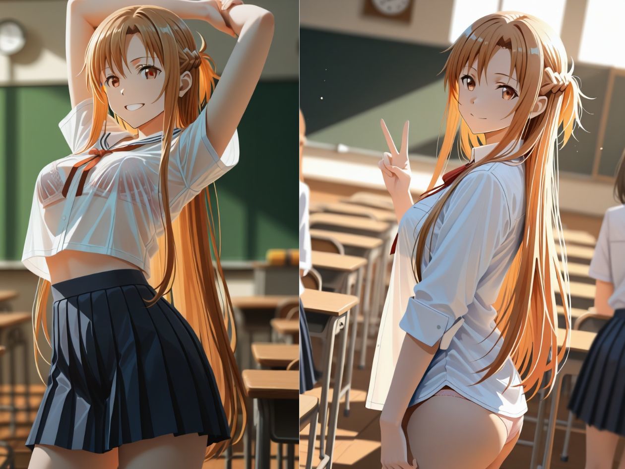 【大人の放課後】ア〇ナ、理性の外し方を覚えました サンプル画像1