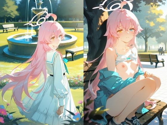 【大人の誘惑】昼下がりの公園で、委員長ホシ〇は甘い遊びに溺れる サンプル画像1