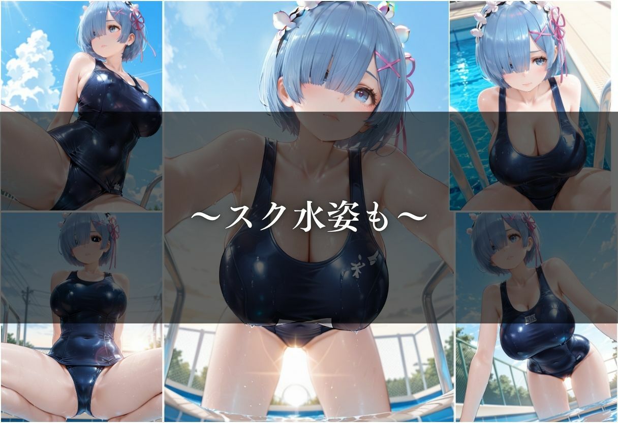 【女子校生 盗撮】盗撮されるヒロインがはちゃめちゃにされる1日。vol.3 サンプル画像6