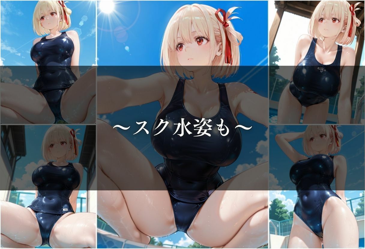 【女子校生 盗撮】盗撮されるヒロインがはちゃめちゃにされる1日。vol.8 サンプル画像6
