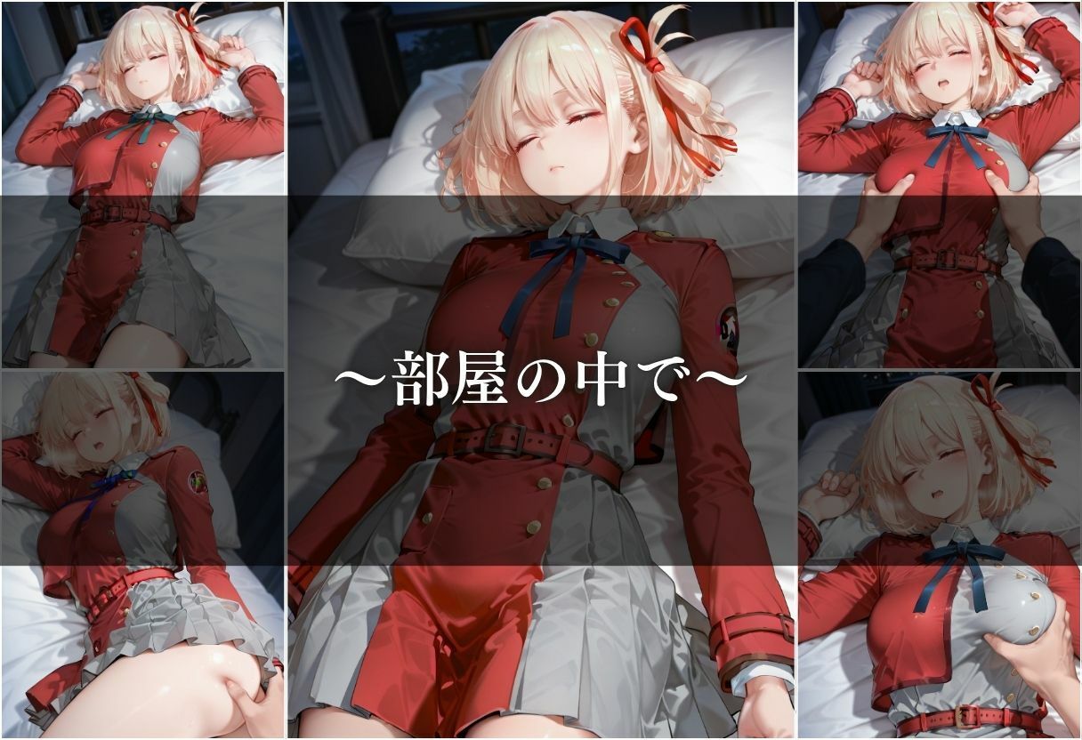 【女子校生 盗撮】盗撮されるヒロインがはちゃめちゃにされる1日。vol.8 サンプル画像8