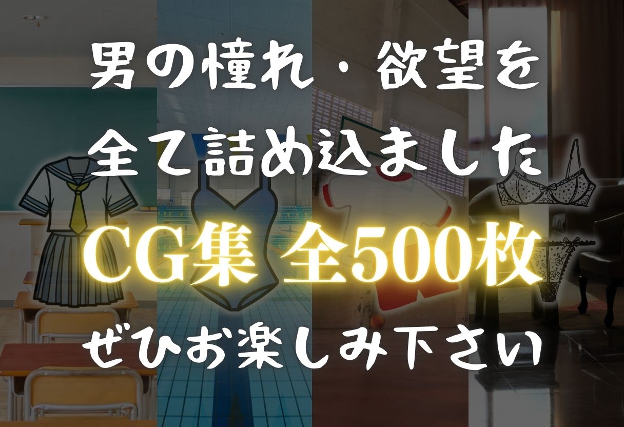 【学園ヒロイン〜俺たちの肉便器〜】鬼◯の刃〜胡蝶し◯ぶ・胡蝶カ◯エ  編〜 サンプル画像9