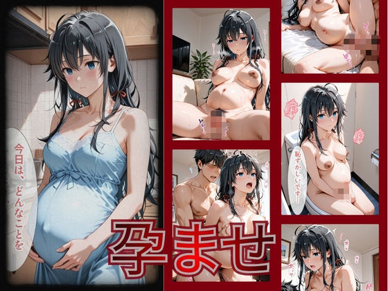 【完堕ちNTR】彼女がバイトの後輩に寝取られた話。vol.4 サンプル画像8
