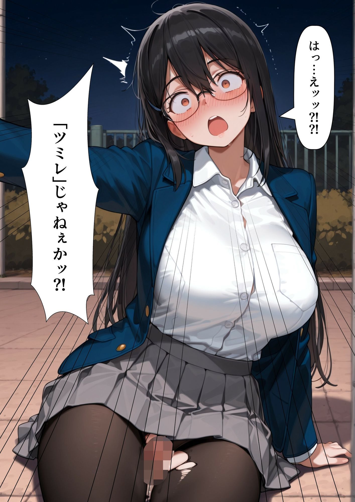 【寄生】触手怪人が魔法少女を乗っ取って闇落ちしたけど、魔法少女の正体は変身した彼女だった！？ サンプル画像9