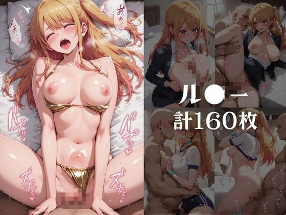 【推●の子】コス墜ちヒロインズ淫乱なアイドル編 サンプル画像2