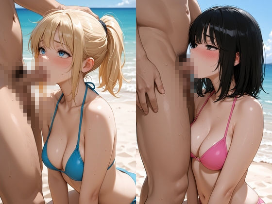 【浜辺性交】真夏のビーチで開放セックス〜無人の海で絶頂！ハメまくり！〜 サンプル画像3