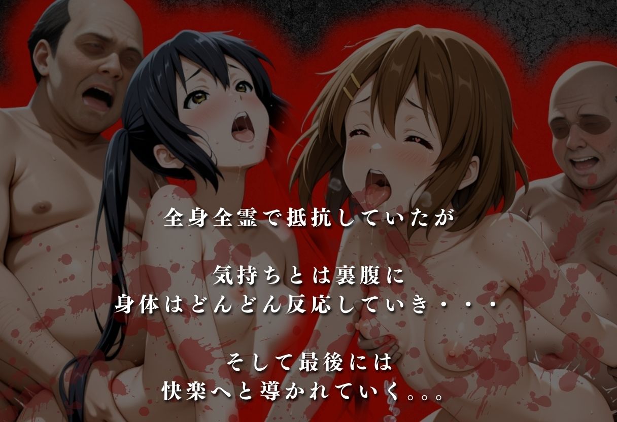 【混浴温泉宿】けい◯ん〜中◯梓・平◯唯 編〜 サンプル画像3