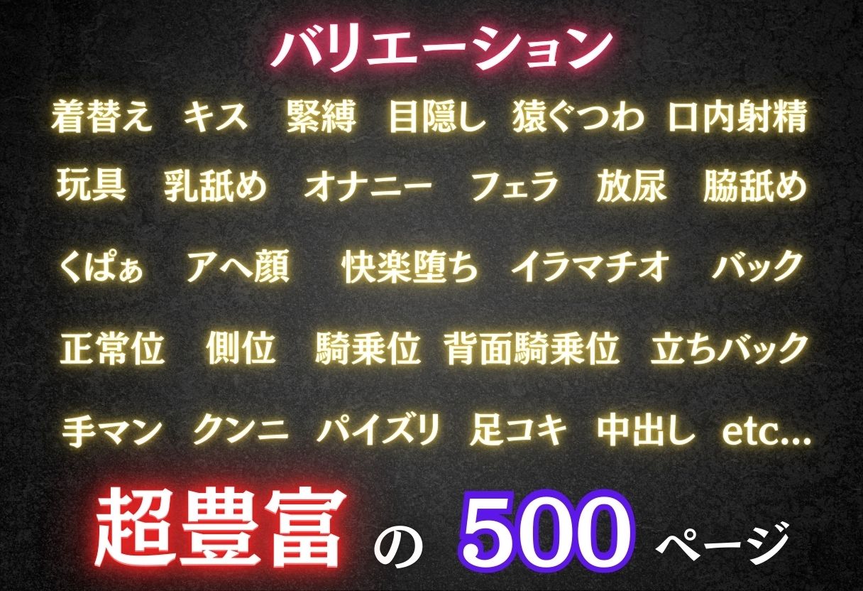 【混浴温泉宿】とある科学◯超電磁砲〜御◯美琴・食◯操祈 編〜 サンプル画像4