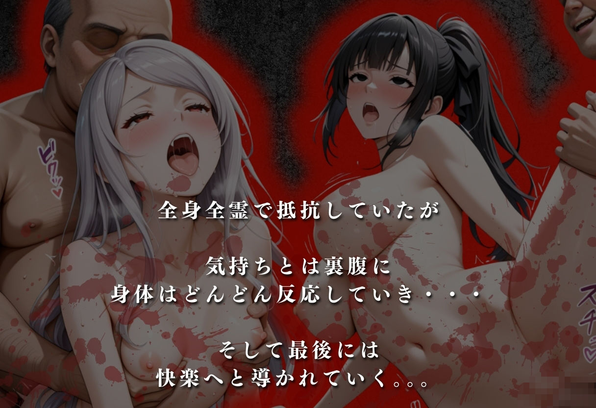 【混浴温泉宿】オーバーロ◯ド〜シ◯ルティア・ナ◯ヘ？ラル 編〜 サンプル画像3