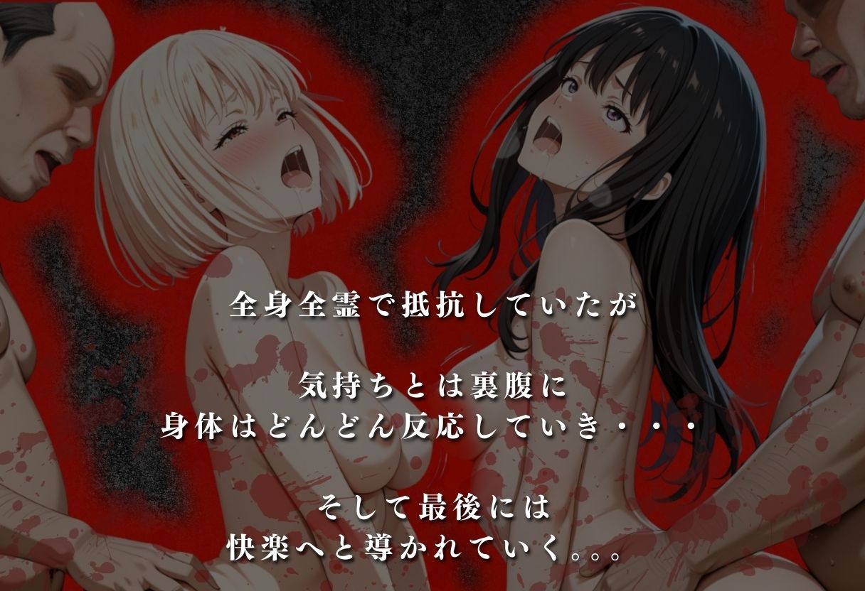 【混浴温泉宿】リコリス・リコ◯ル〜錦◯千束・井◯たきな 編〜 サンプル画像3