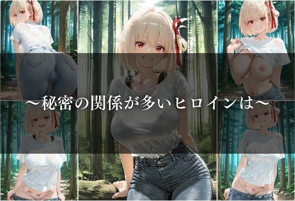 【清楚系ヒロイン】性欲が強すぎるヒロインがセフレと過ごす1日。vol.9 サンプル画像6
