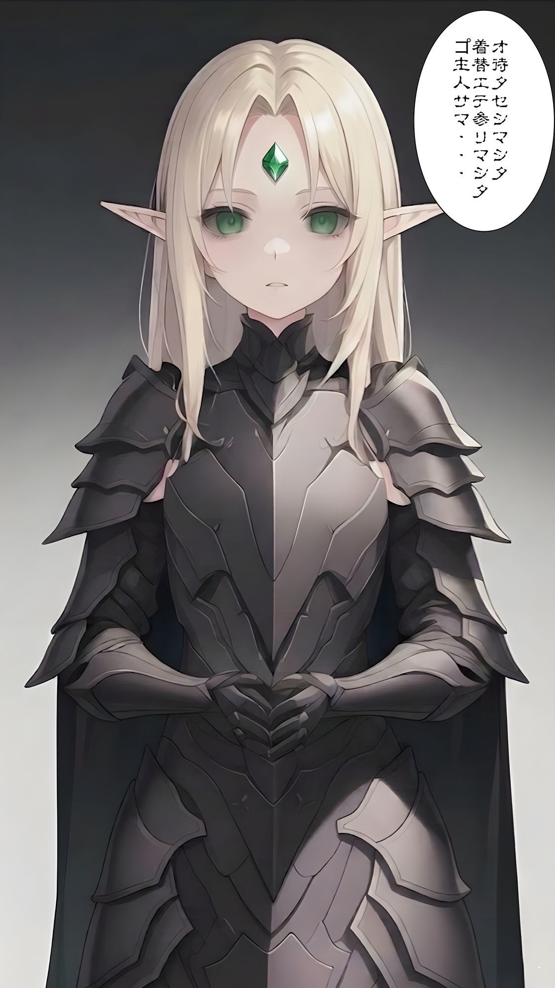 【漫画・小説同梱版】転生してエルフになった俺は魔物へと堕とされていく サンプル画像8