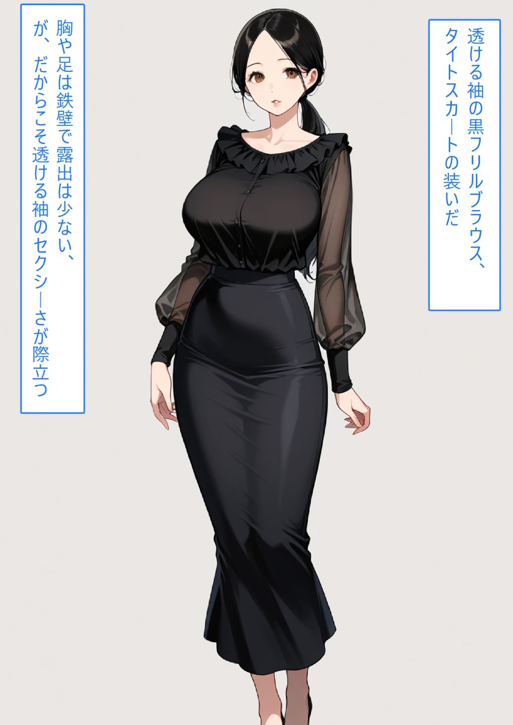 【着衣Hマンガ】年上清楚人妻と赤ちゃんプレイする3【催●であこがれの人を】 サンプル画像3