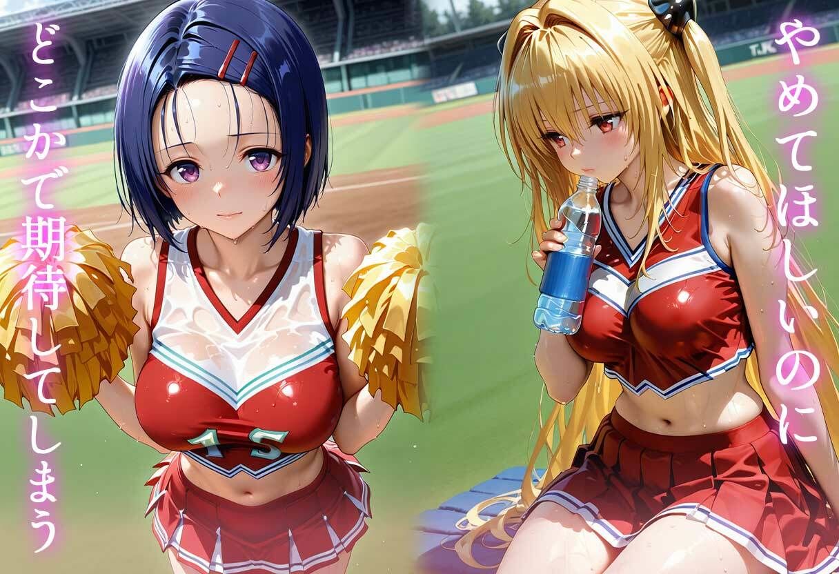 【禁断のレッスン】チアリーダーと顧問のガチエロ指導 サンプル画像4