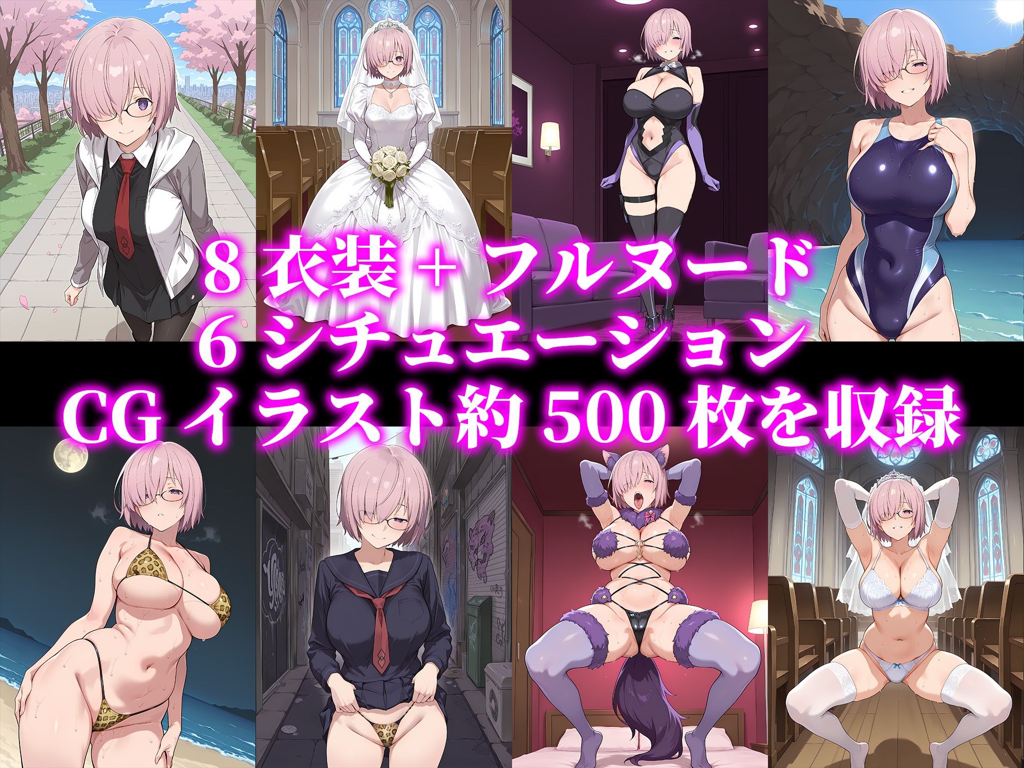 【純愛寝取らせ】愛する妻マ●ュと始めた取り返しがつかない最悪の寝取らせプレイ サンプル画像2