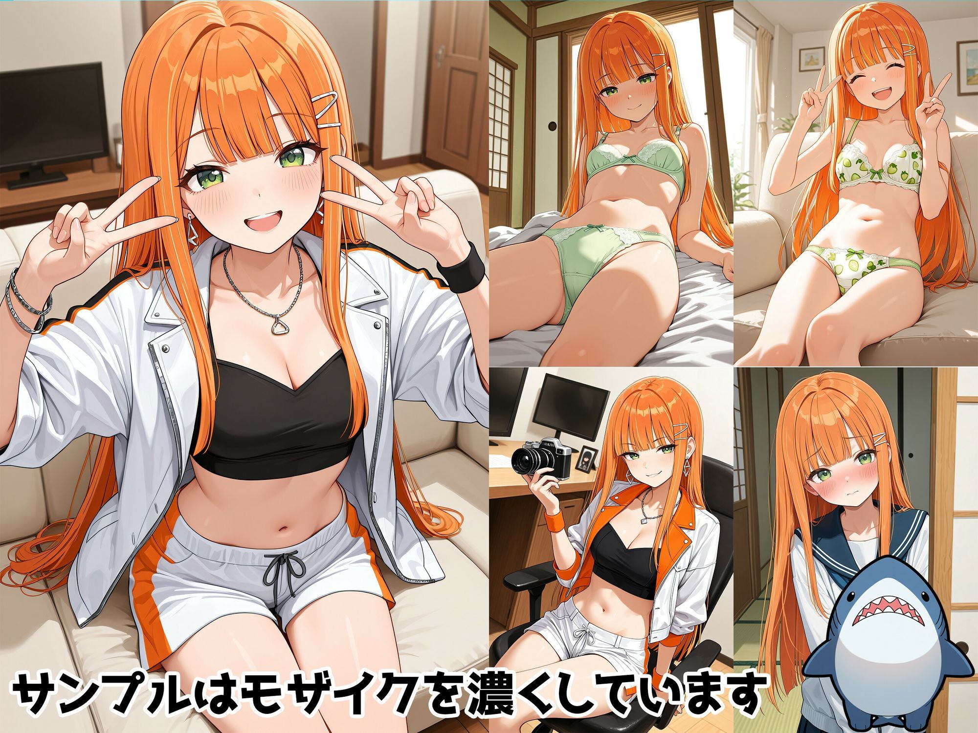 【紫雲清夏】アイドルだってエッチがしたい！ サンプル画像1