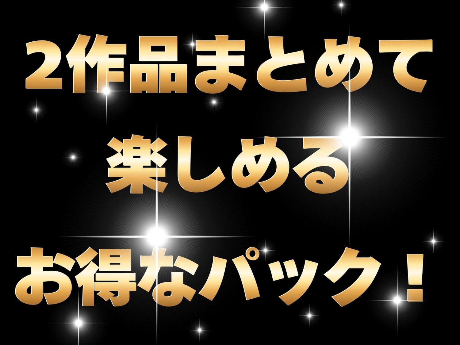 【総集編】To L◯VE編  vol2 サンプル画像1