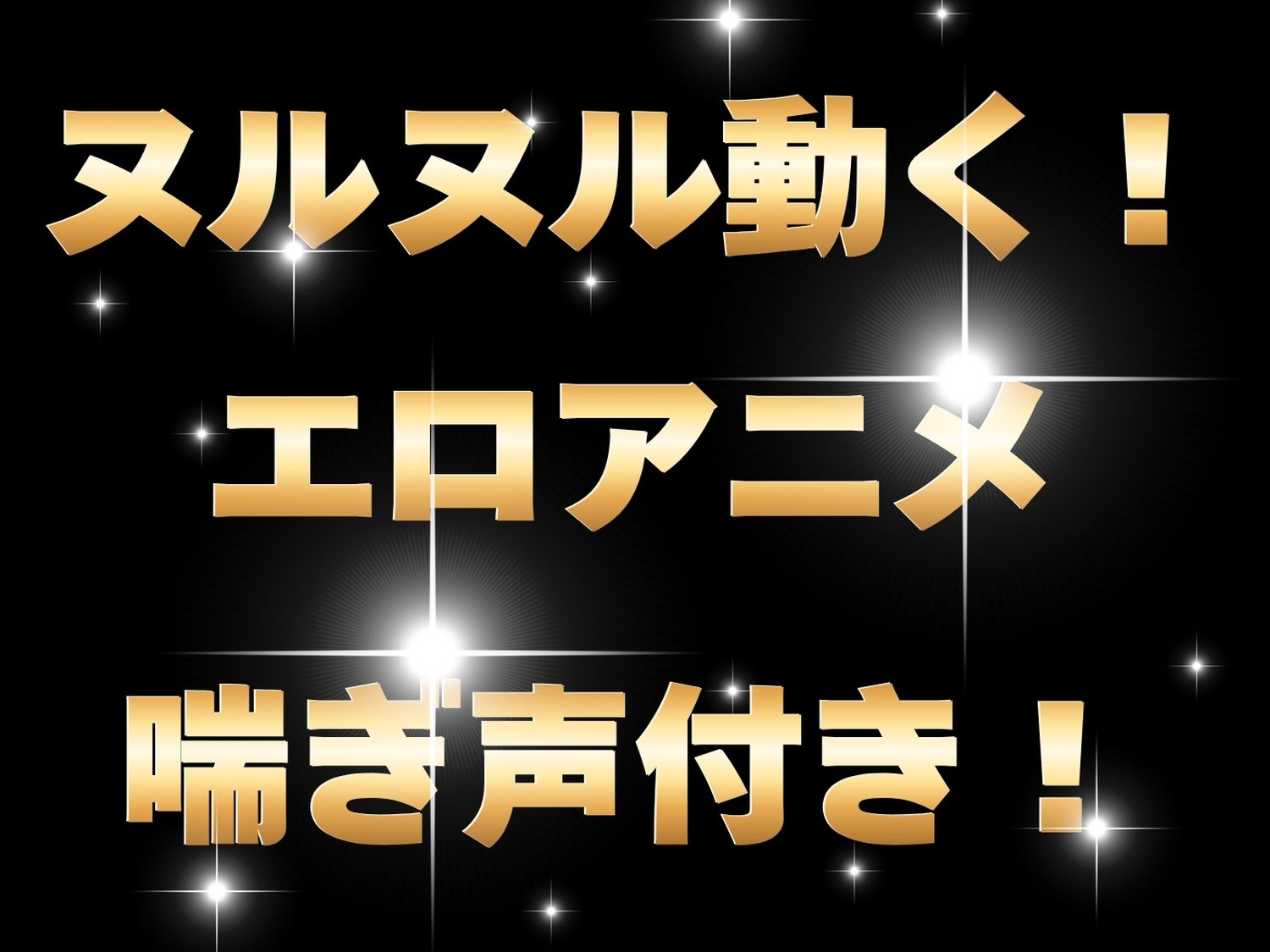 【総集編】To L◯VE編  vol2 サンプル画像9