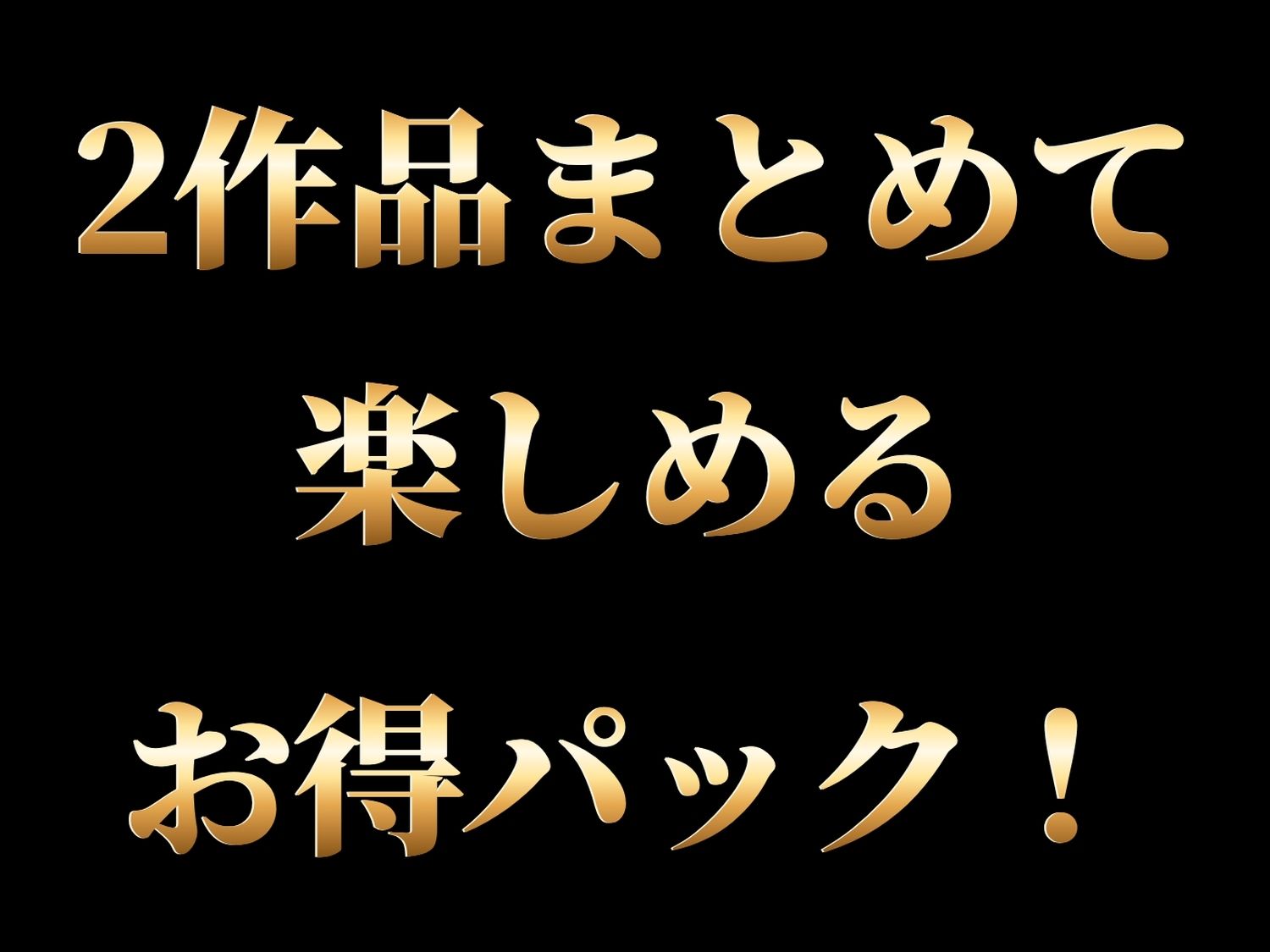 【総集編】と●る科学の超電磁砲【ぬるぬるアニメ】 サンプル画像1