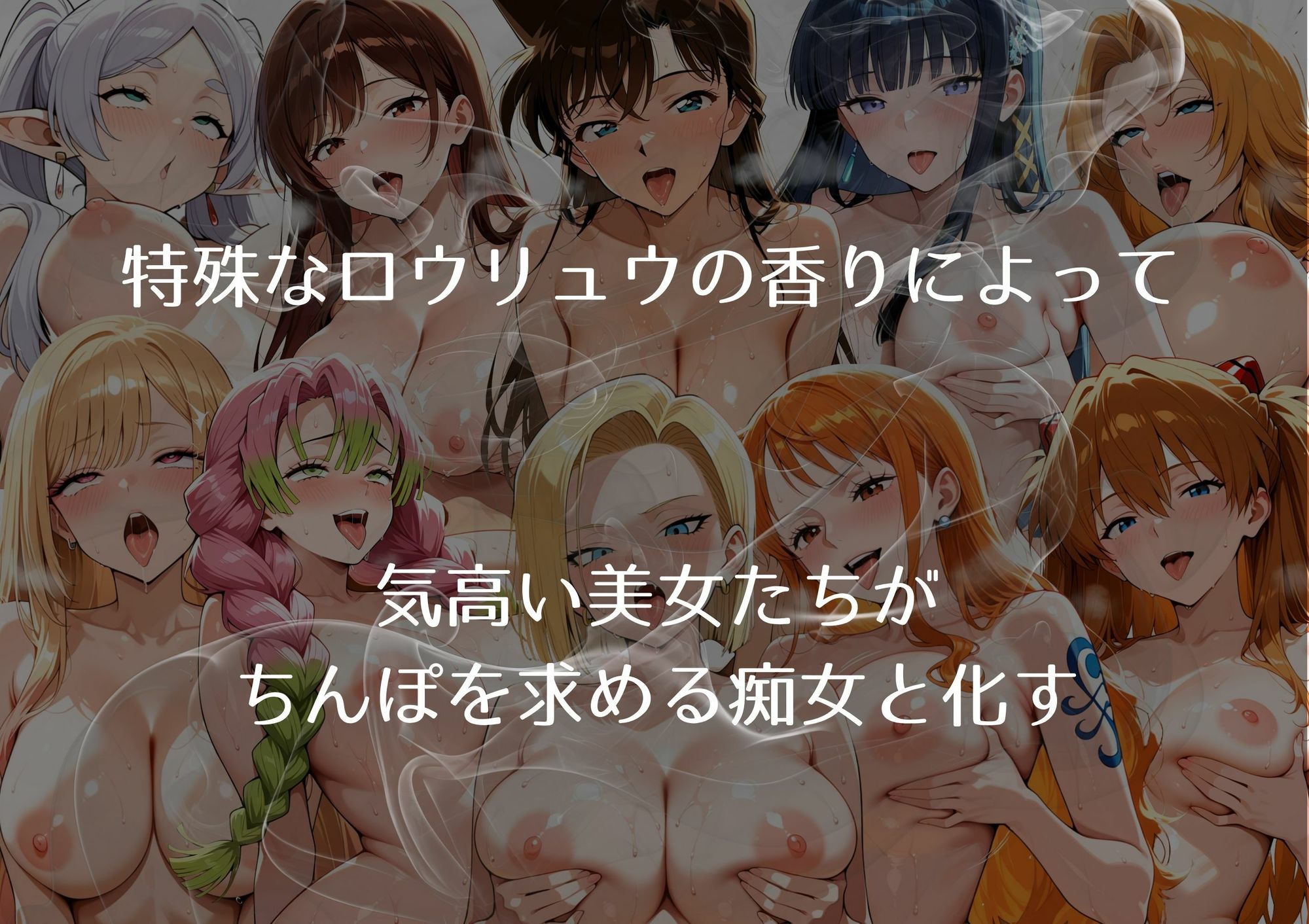 【総集編】サウナ理性崩壊SEX500P サンプル画像6
