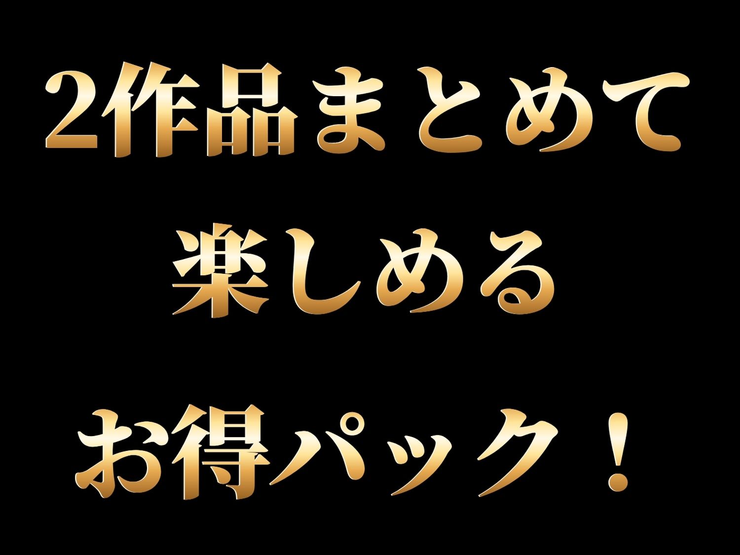 【総集編】セ●ラームーン サンプル画像1