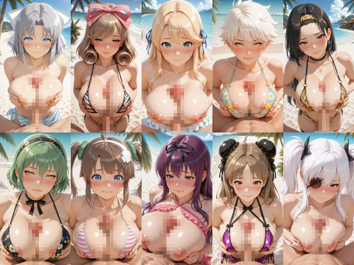 【総集編】閃●カグラ サンプル画像5