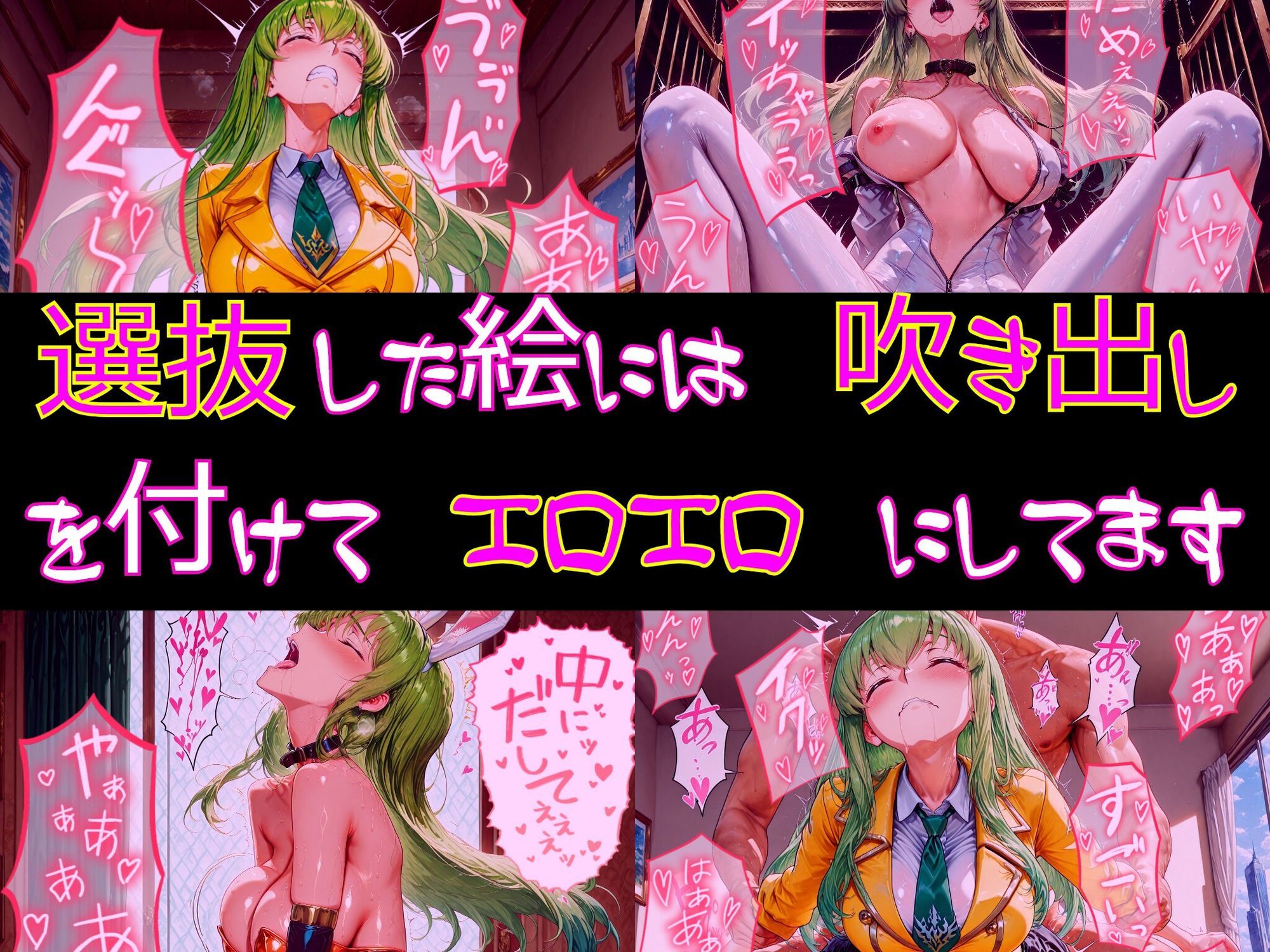 【衣装多種】クールな美貌陥落絶対的な余裕が快感に砕かれ、理性を失い雌の顔でイキ狂う_SEXその他編 サンプル画像9