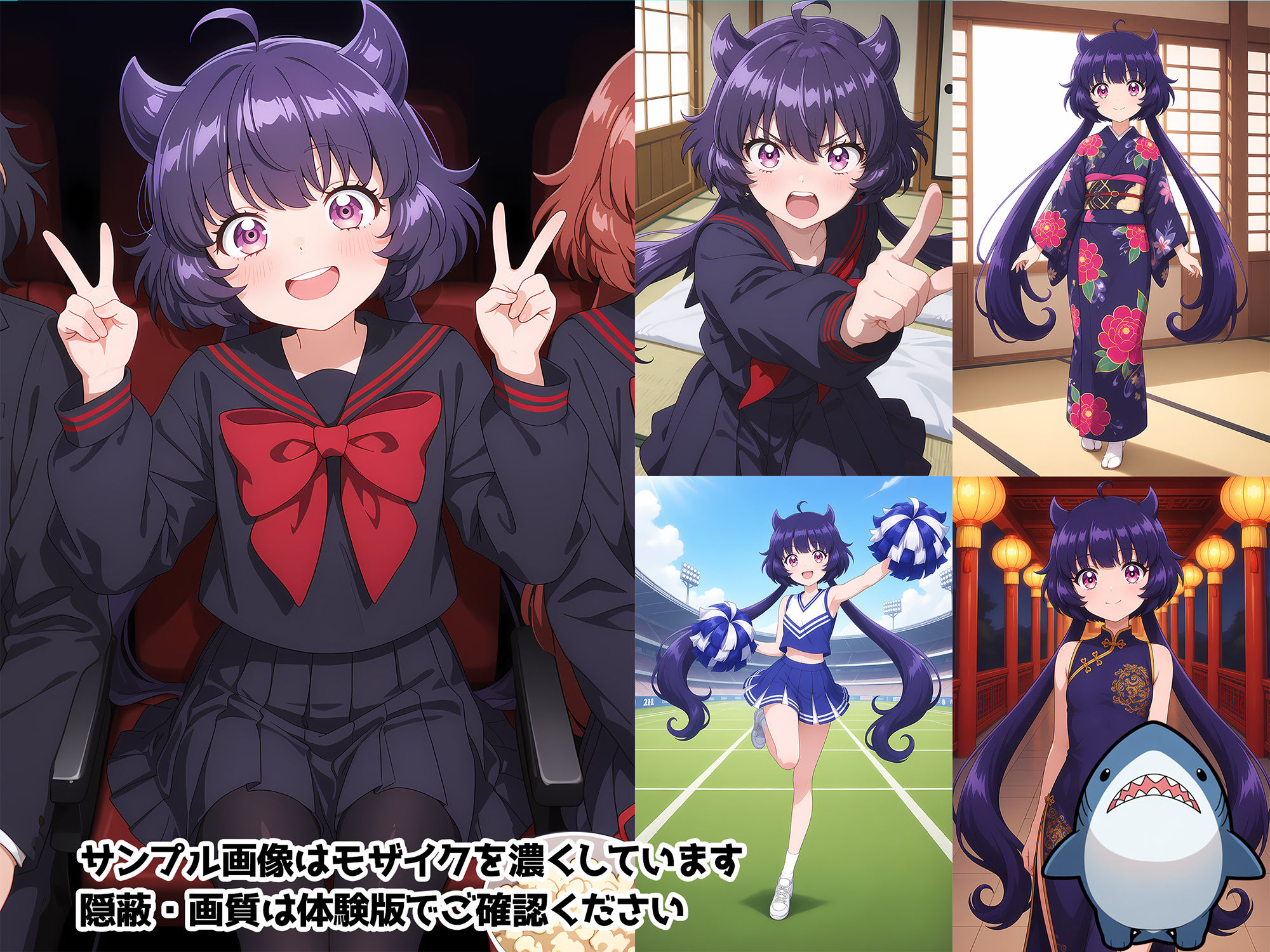 【赤◯黒絵】メンヘラたんだってエッチがしたい！ サンプル画像1