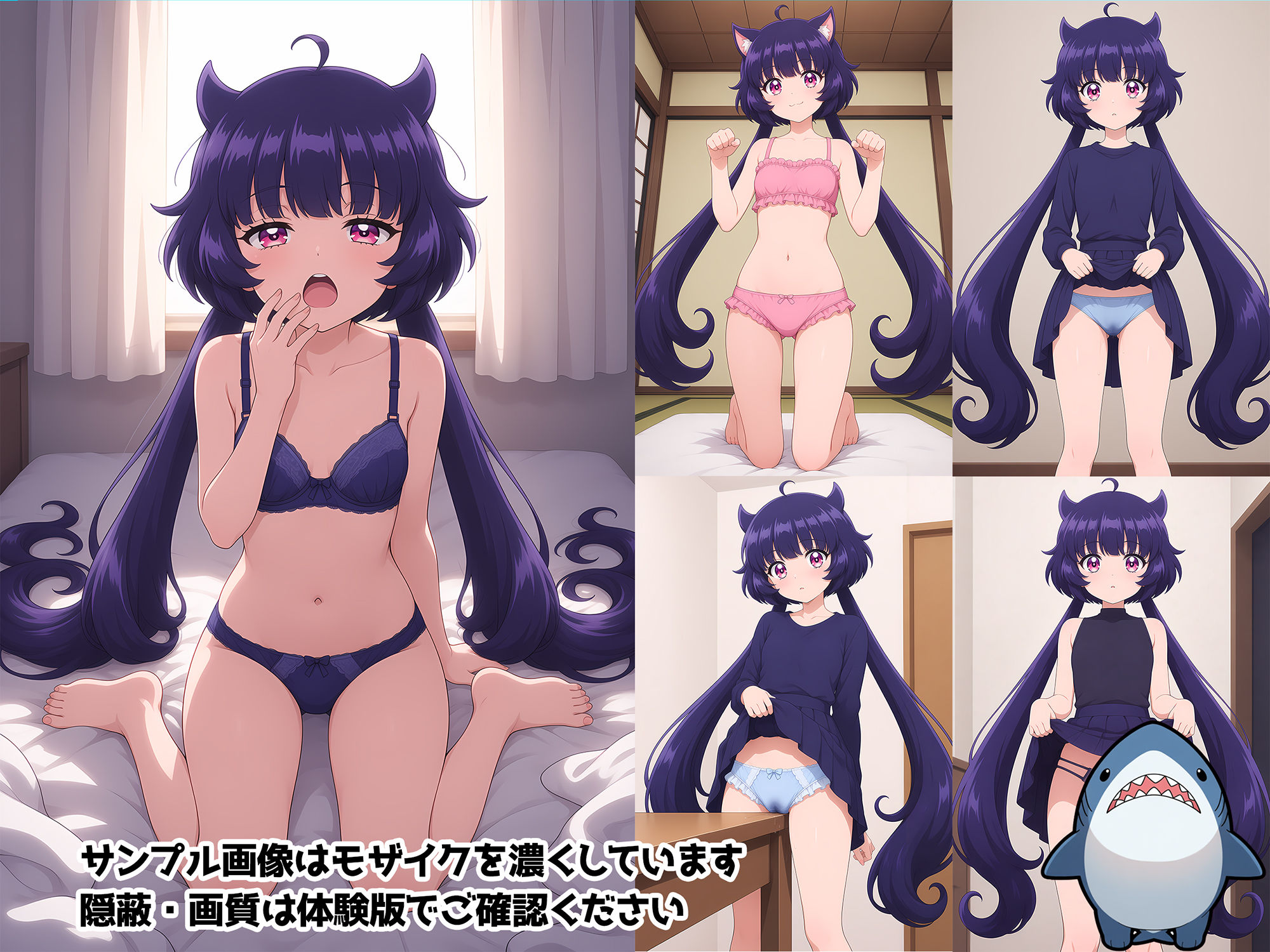 【赤◯黒絵】メンヘラたんだってエッチがしたい！ サンプル画像2