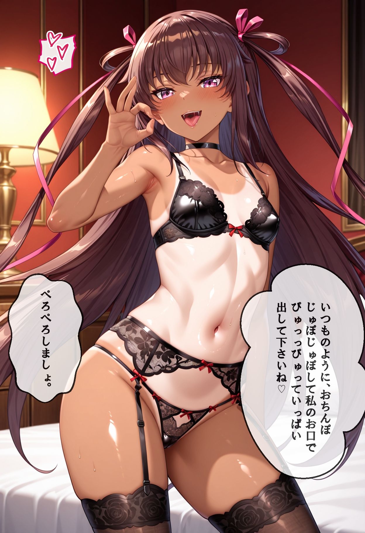 【高解像度】  イキすぎですよ。  総集編2  【厳選AICG美少女・官能のフルパック】 サンプル画像1