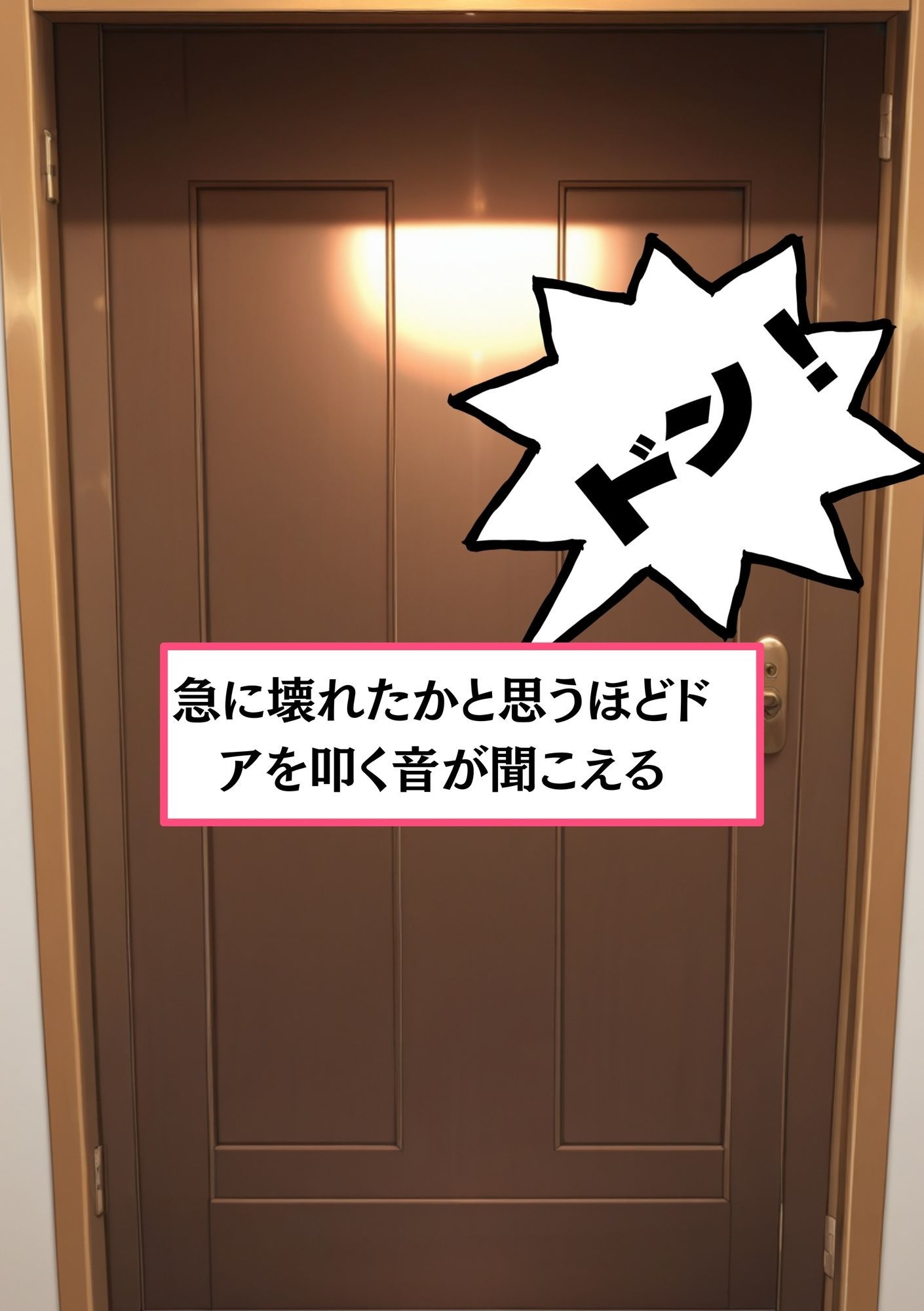【黒人にレ●プされる人妻】日本人さくら《27歳》Gカップ 黒人のデカちんこで日本人巨乳人妻分からせ サンプル画像2