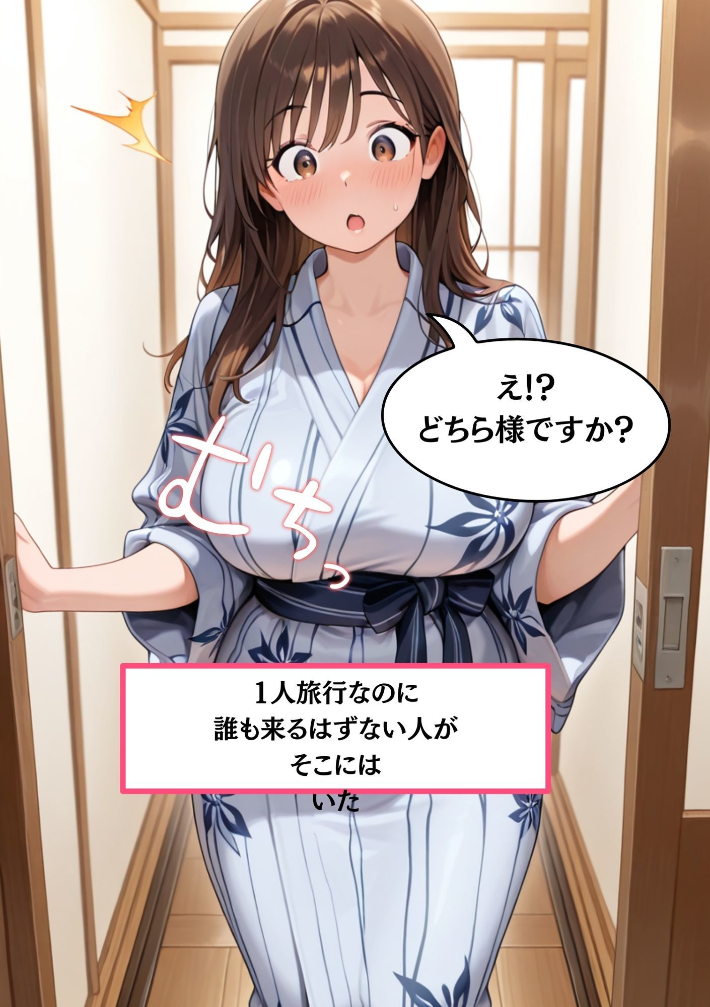 【黒人にレ●プされる人妻】日本人さくら《27歳》Gカップ 黒人のデカちんこで日本人巨乳人妻分からせ サンプル画像3